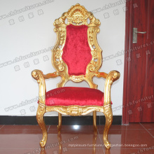 Golden Wood Royal Arm Chair (YC-K001)